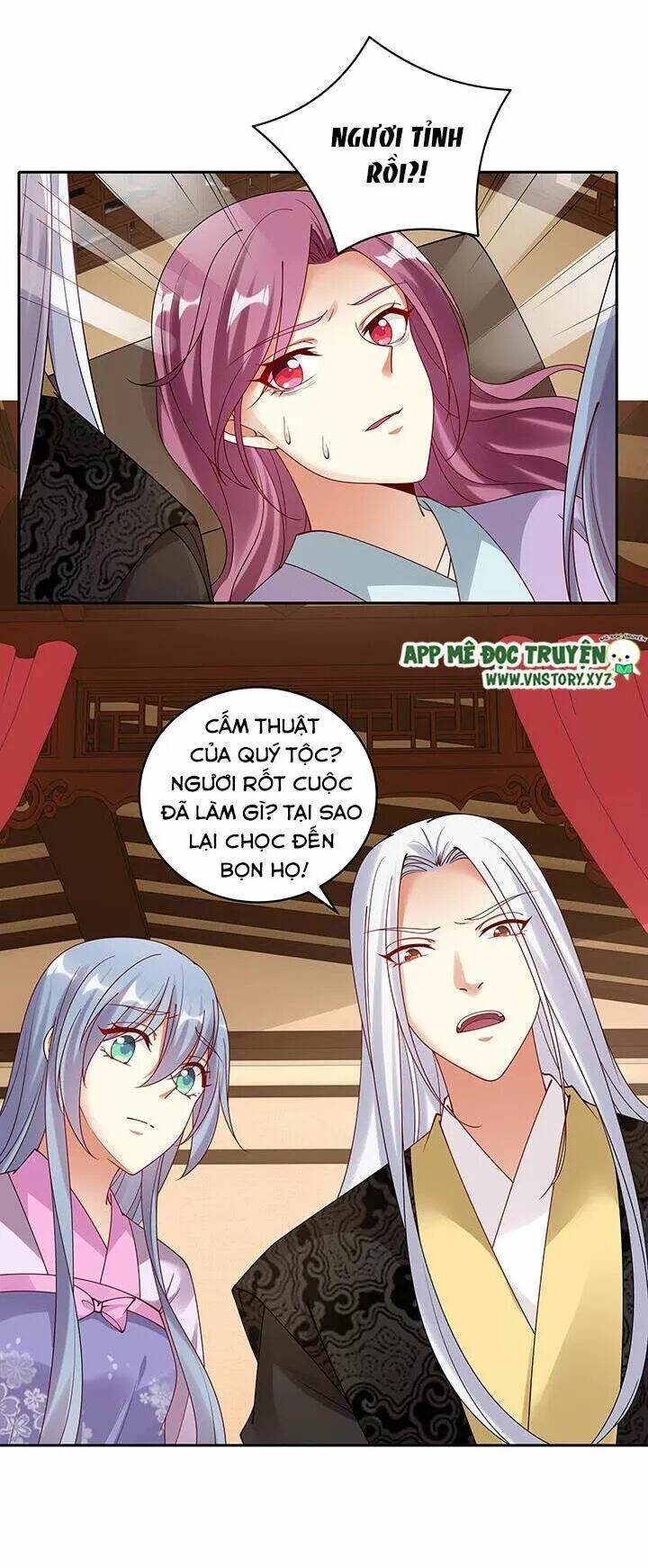 đô đốc đại nhân sủng thê kí chapter 111 31