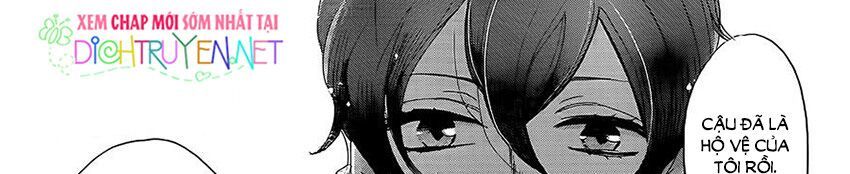 nin koi chapter 11 24