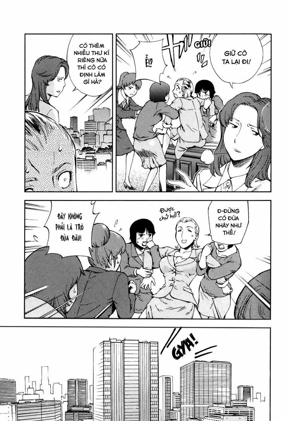 ganota no onna chapter 22 5