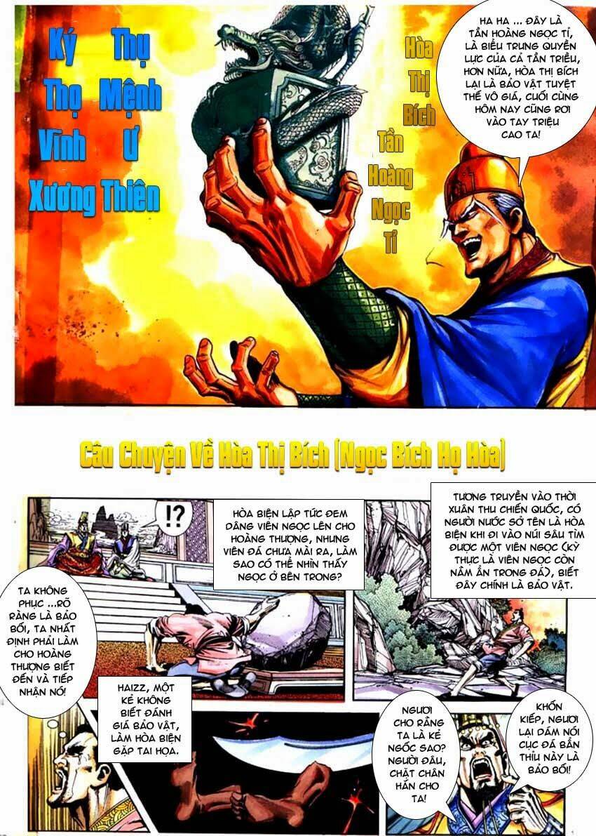 thiên tử truyền kỳ 3 - lưu manh thiên tử chapter 56 2