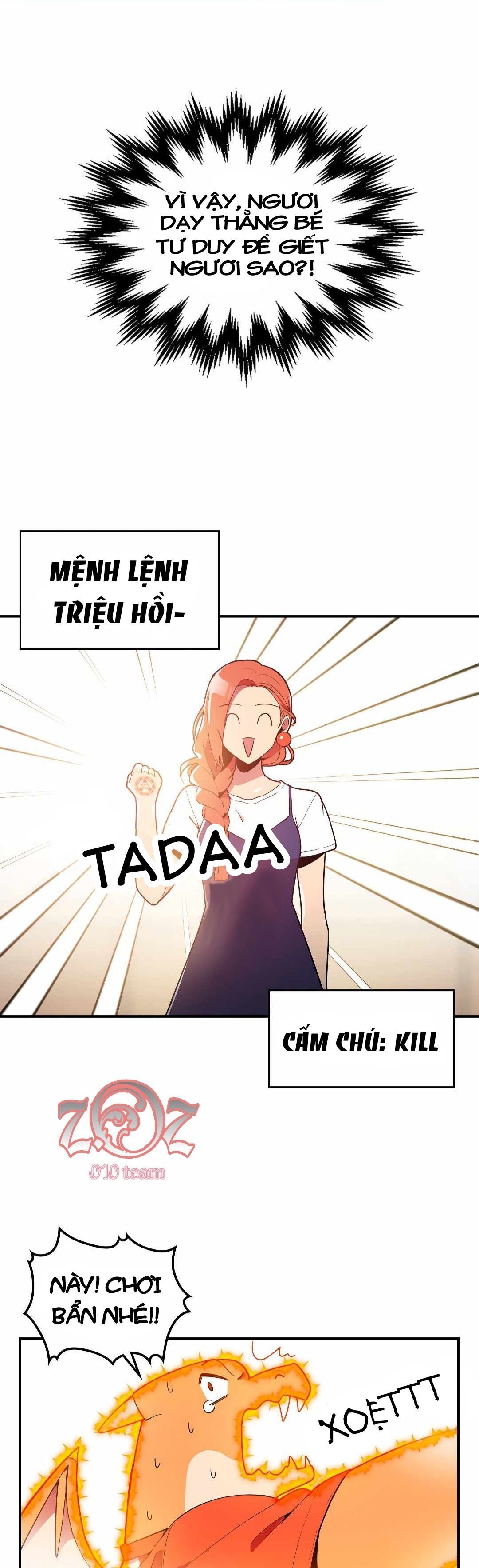 there was a hero chapter 3 14