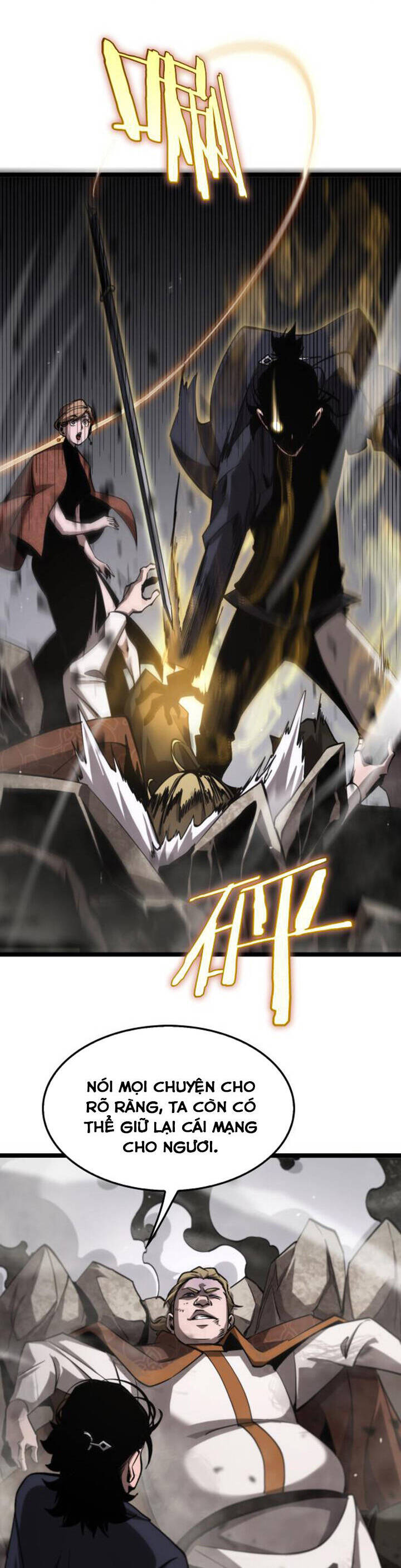 chư giới - tận thế online chapter 208 12