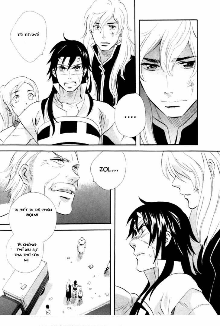 touhou shinigami: meteor methuselah gaiden chapter 7 30