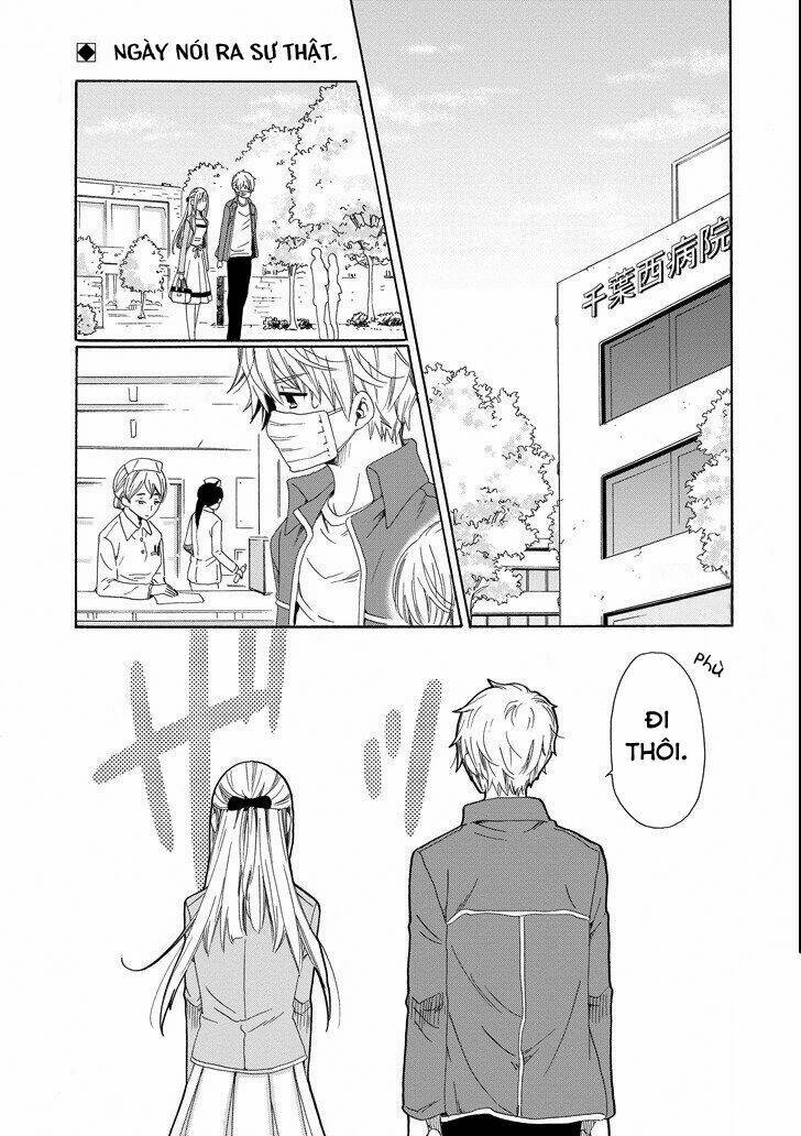 boku no namae wa chapter 20 3