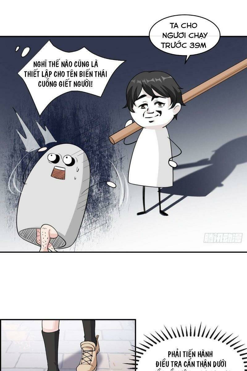 em gái của tôi có độc chapter 4 9