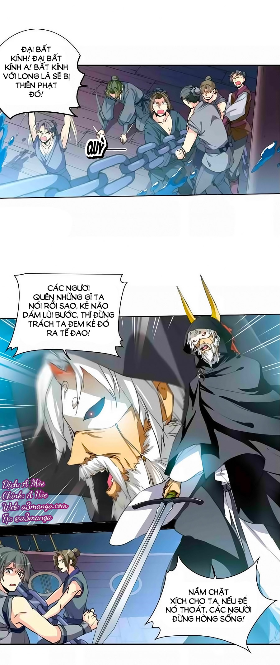 tam nhãn hao thiên lục chapter 273.1 2