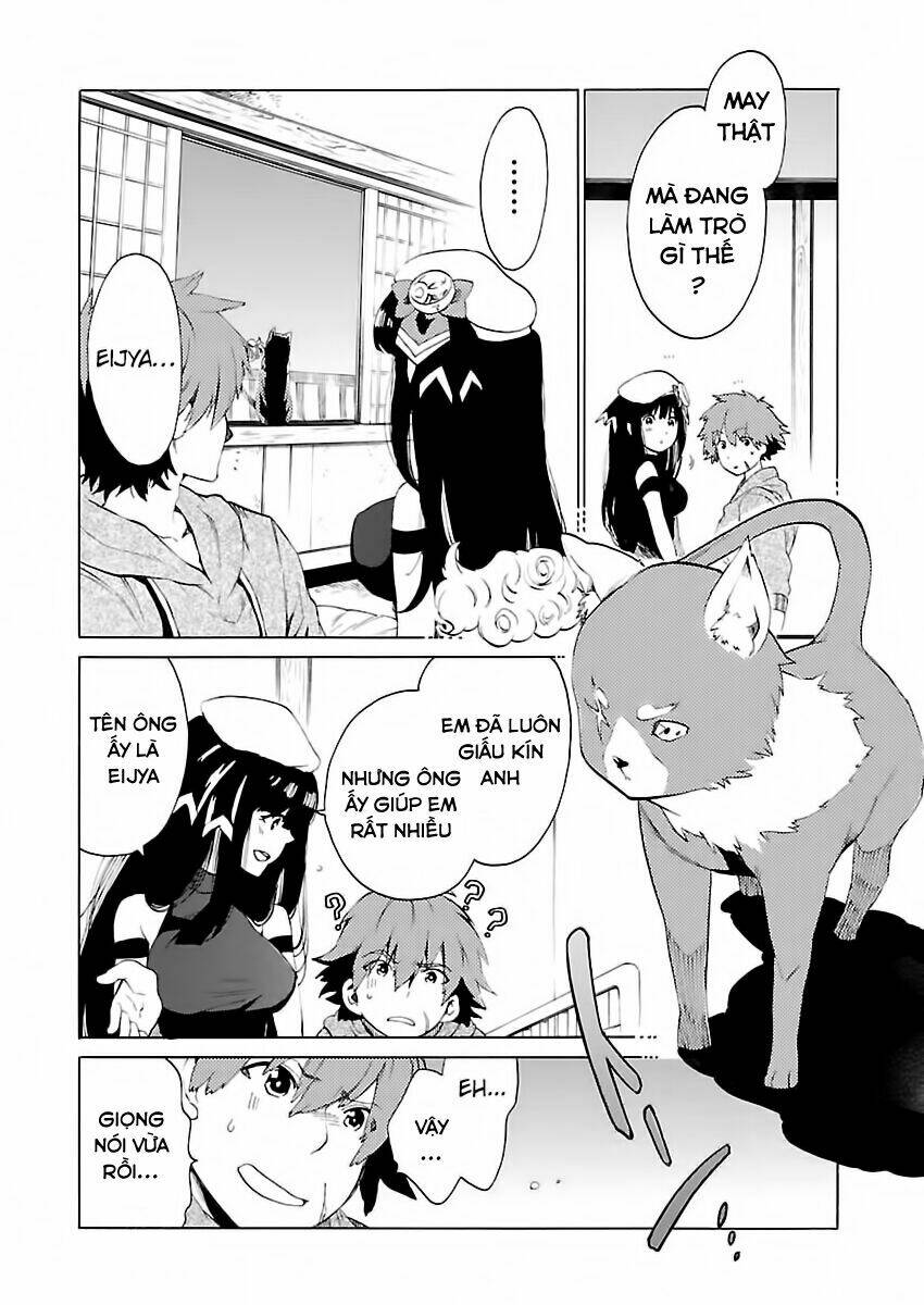 cross x regalia chapter 3 12