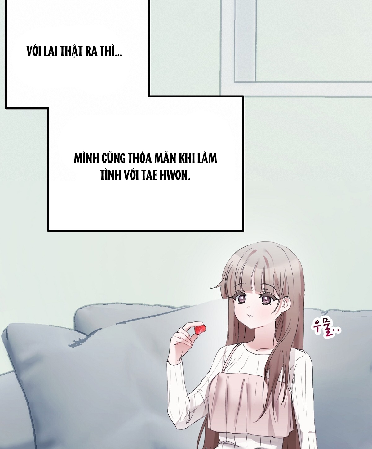 Người Bạn Dâm Loạn chapter 6.2 - Trang 5