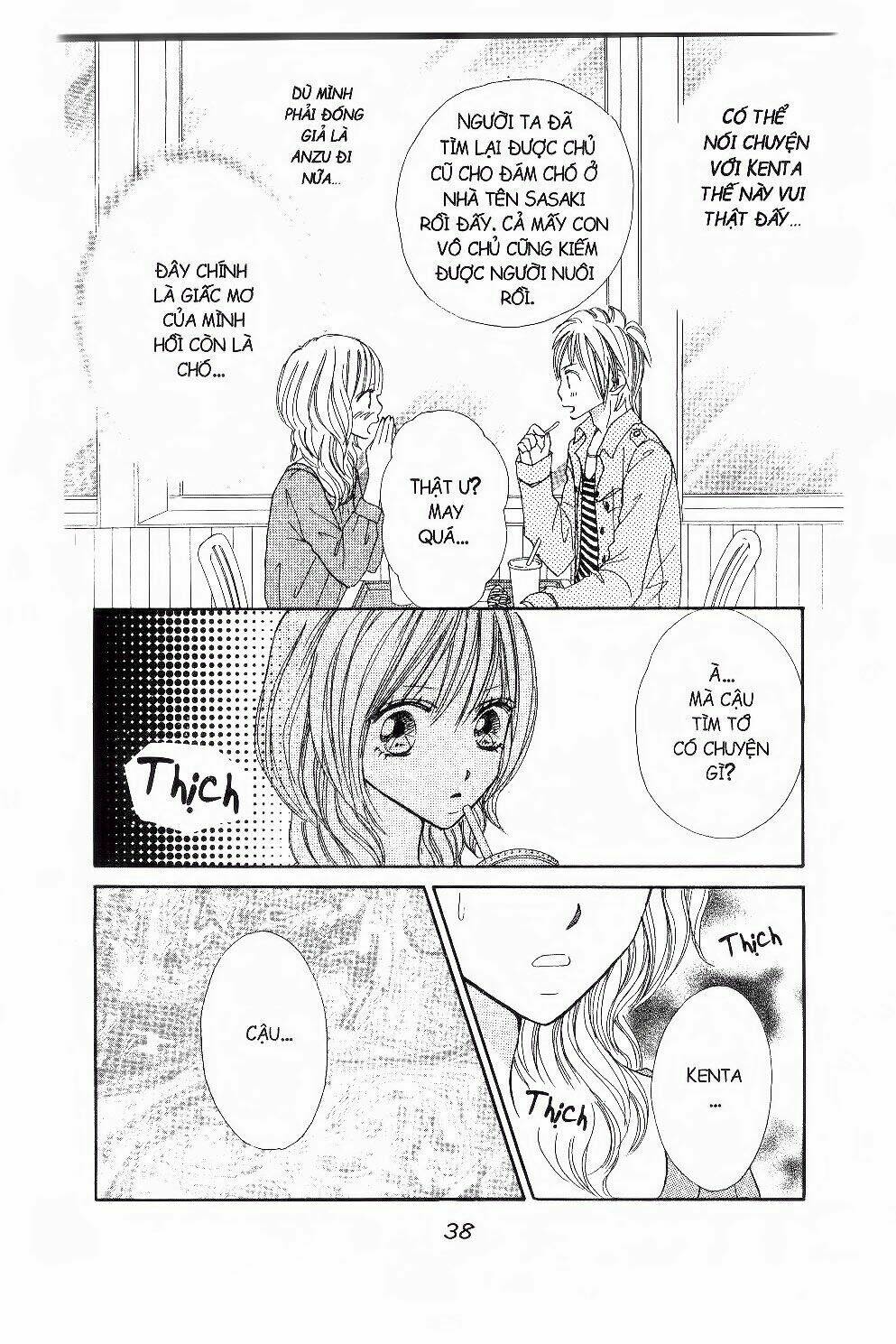 ichigo to anzu chapter 39 17