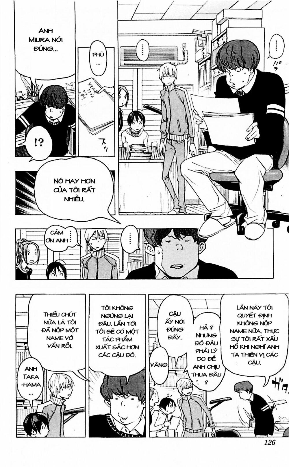 họa sĩ truyện tranh chapter 85 17