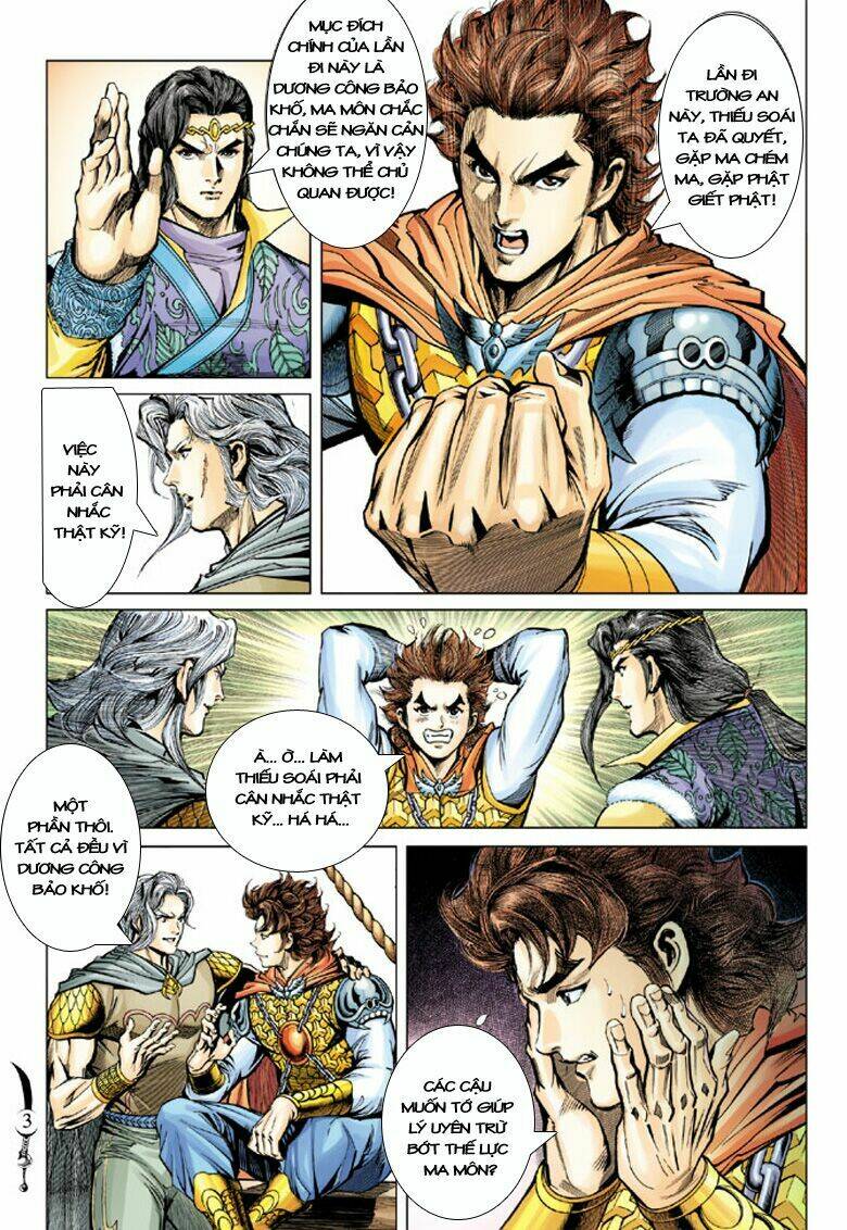 đại đường song long truyện chapter 105 3