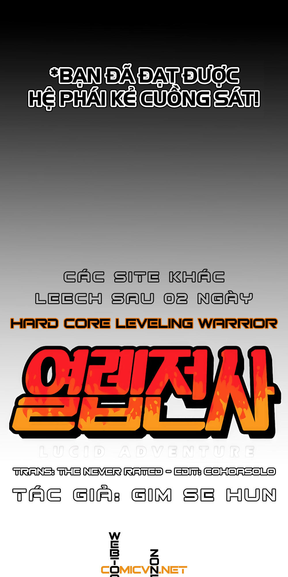 hard core leveling warrior chapter 20 11