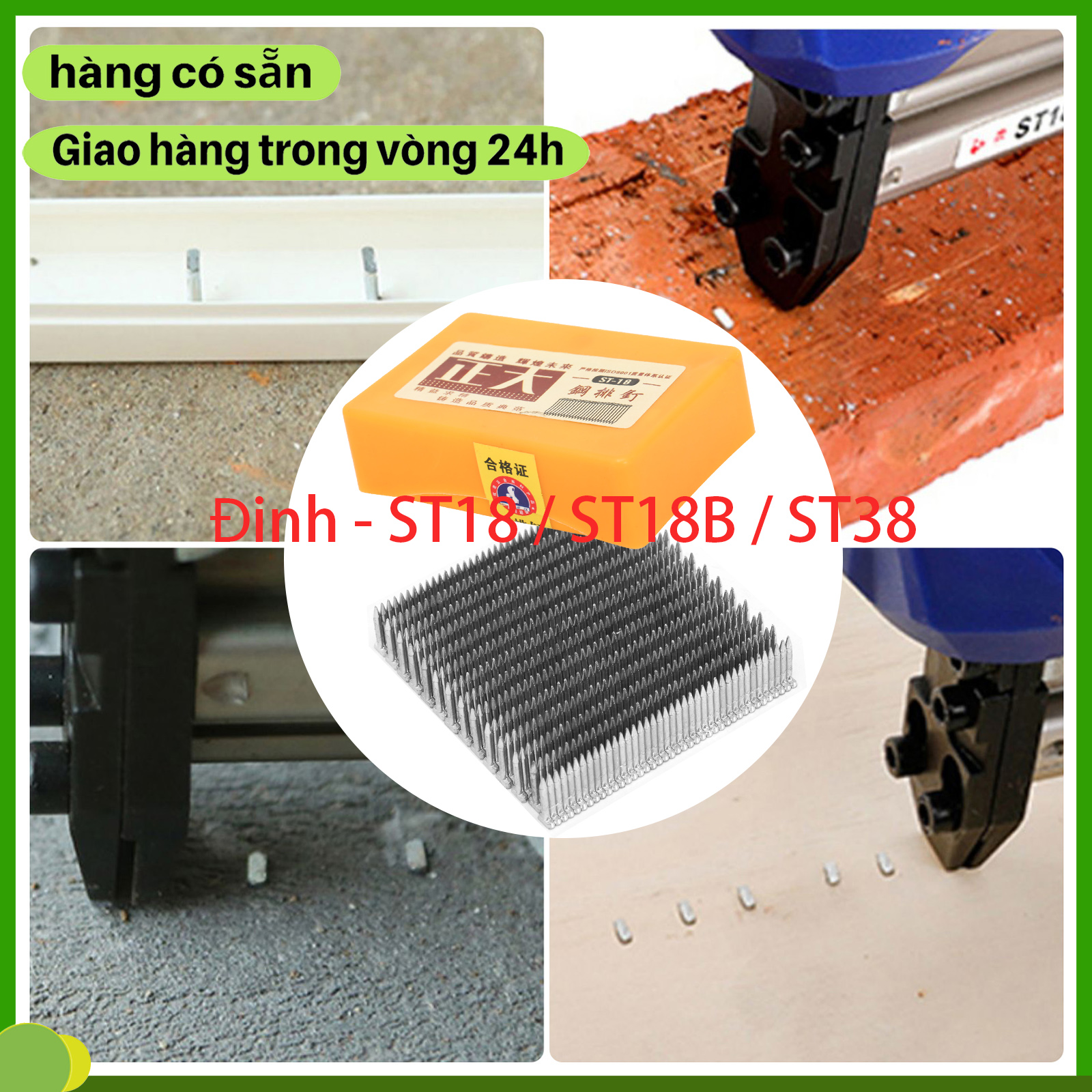 ST18 Đinh bê tông, Dùng cho ST18/ST18B/ST38