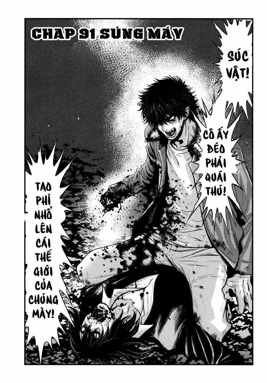 wolf guy - wolfen crest chapter 91 1