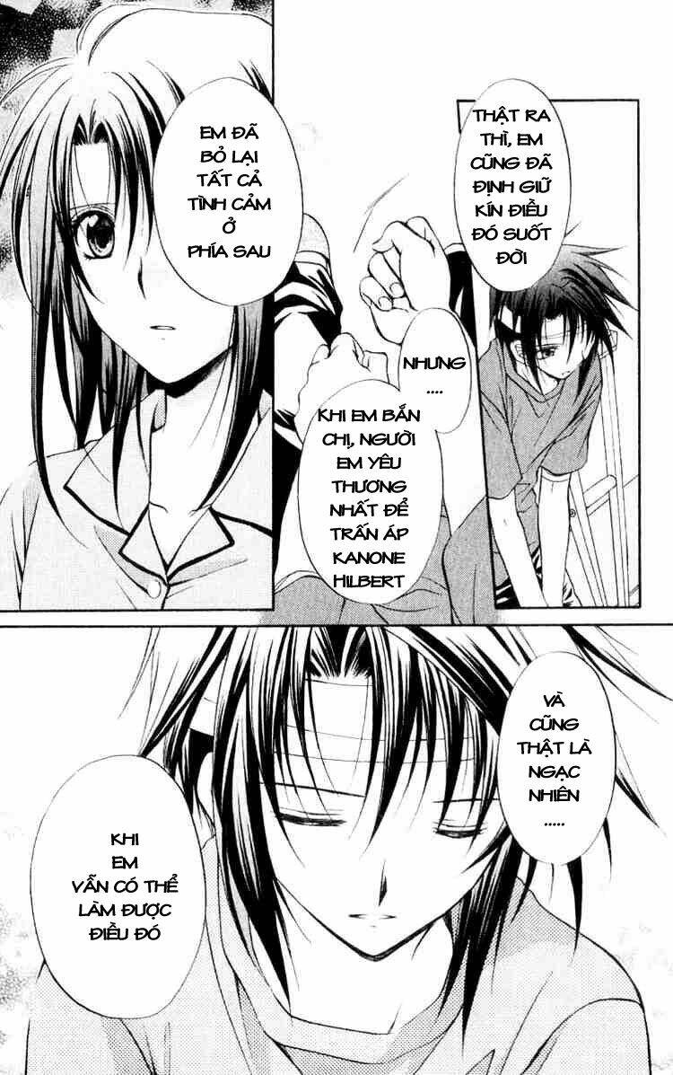 spiral: suiri no kizuna chapter 51 41