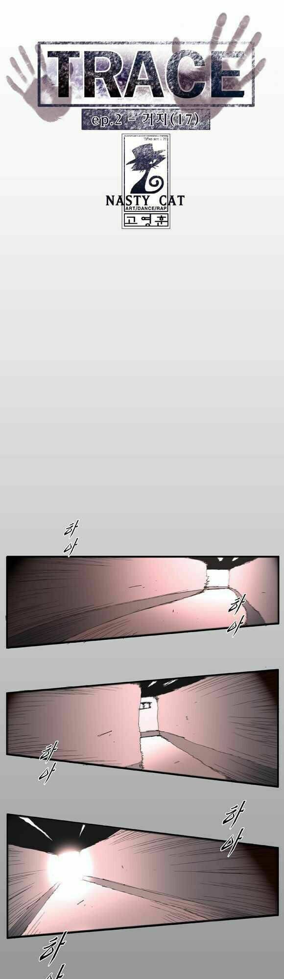 siêu năng chapter 37 1