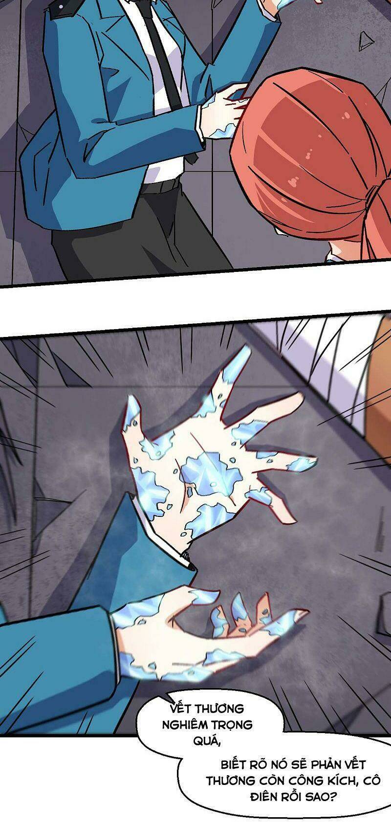 vườn trường cuồng sư hệ thống chapter 174 9