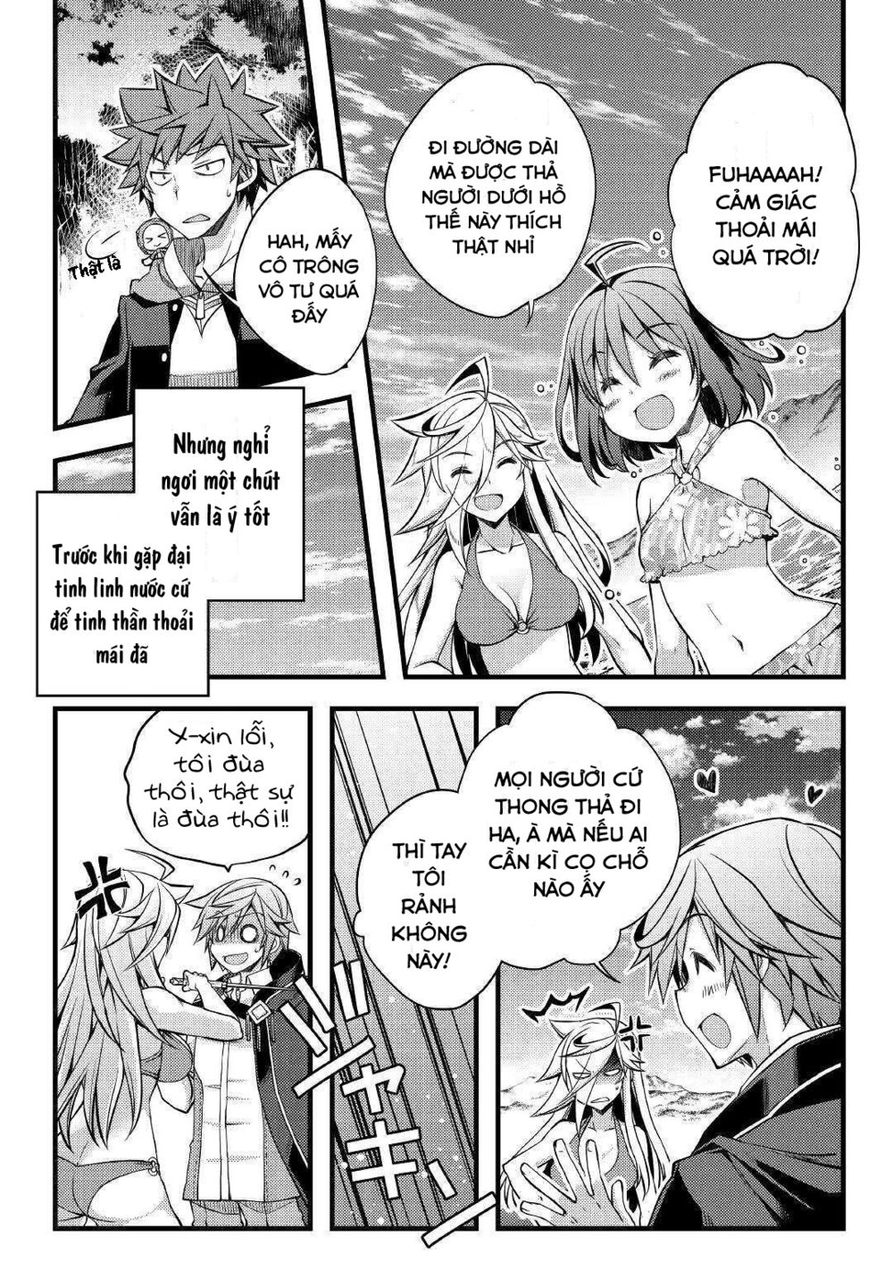yankee wa isekai de seirei ni aisaremasu chapter 33 3