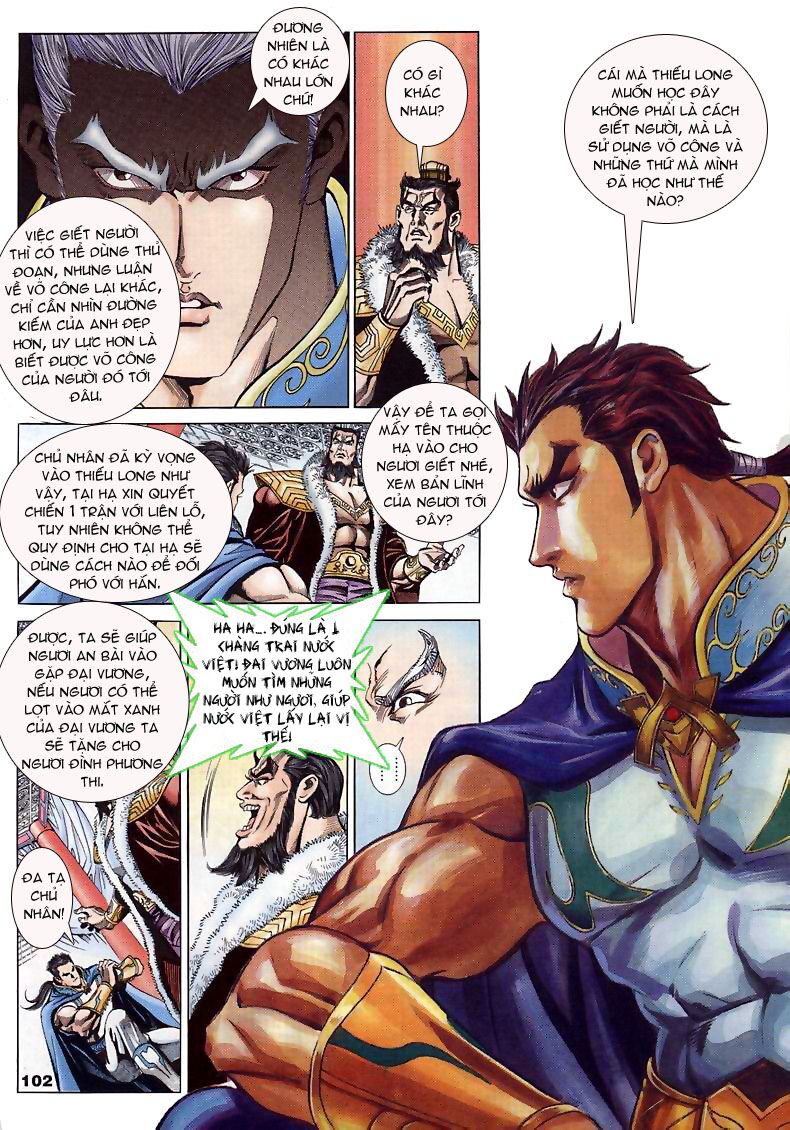 tầm tần ký chapter 6 4