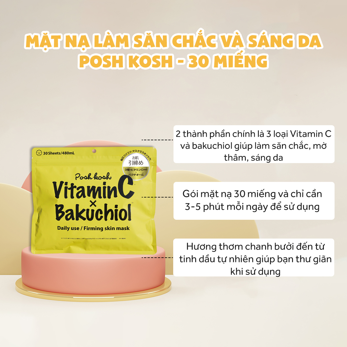 Bộ sản phẩm dưỡng sáng làm săn chắc da - Combo gói quà tặng