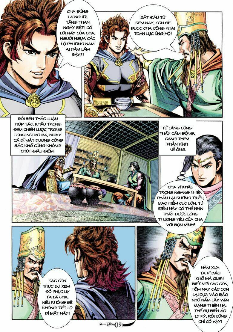 đại đường song long truyện chapter 208 20