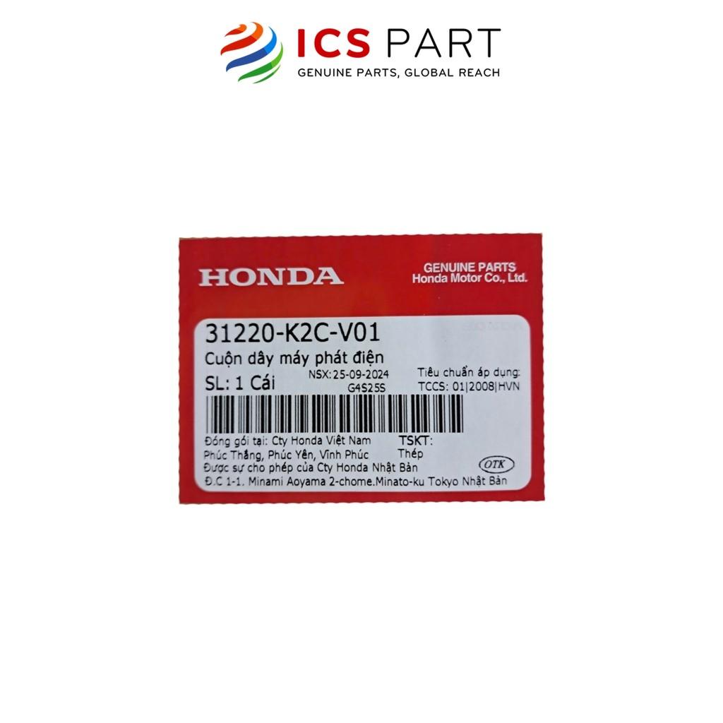 Cuộn Điện (Cuộn Dây Máy Phát) HONDA Vision 110 2021 (31220K2CV01)