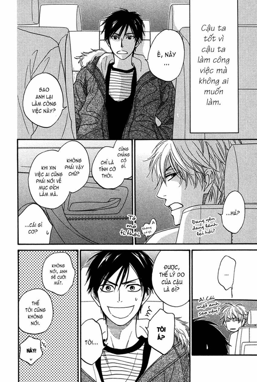 ameiro paradox chapter 2 8