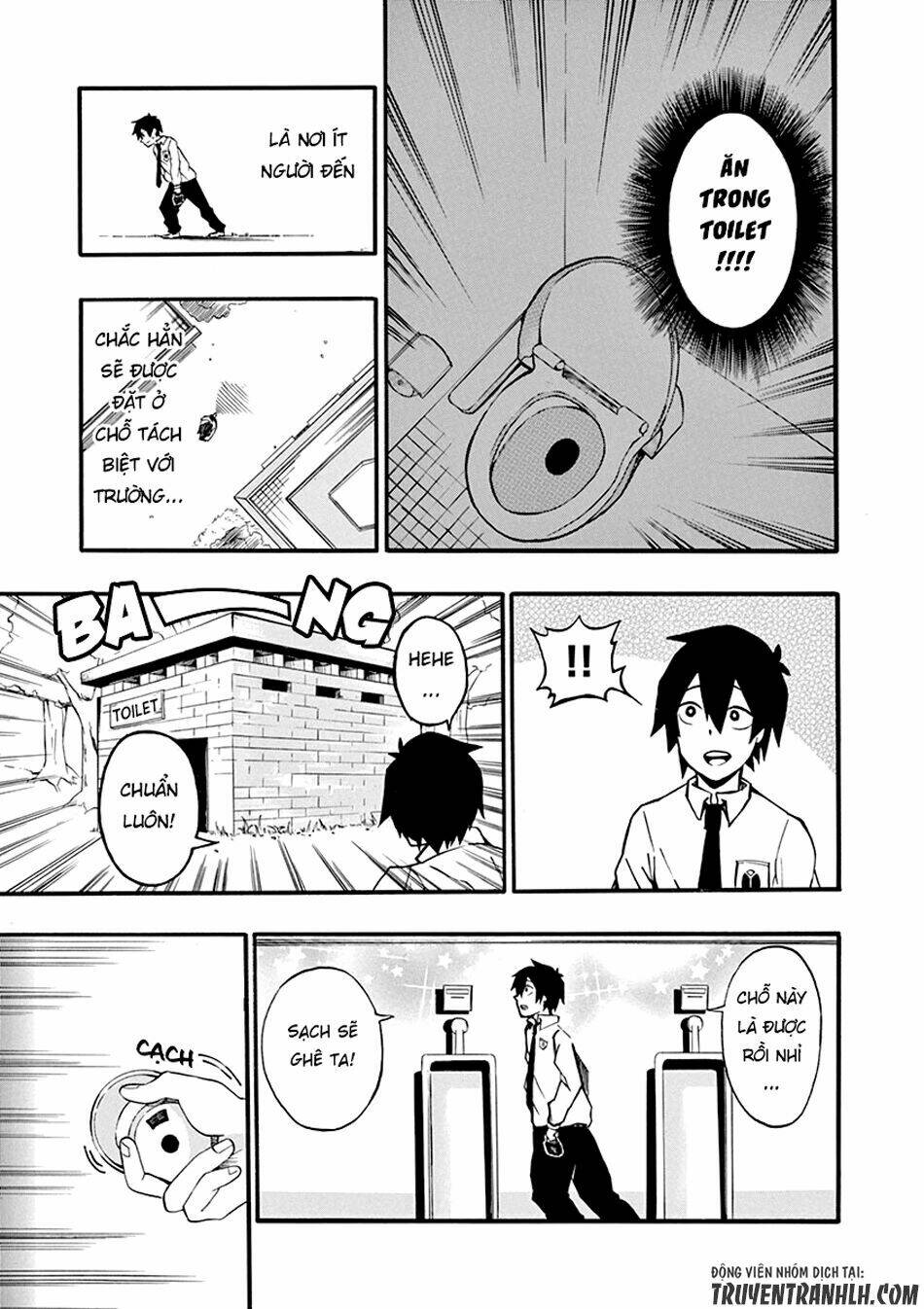 iroha to boku to chapter 1 13