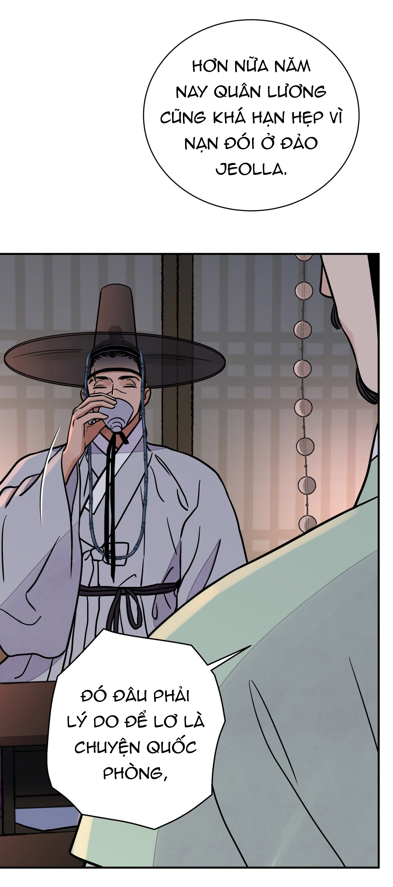 [18+] trượng kiếm tựa hoa chapter 65.2 22