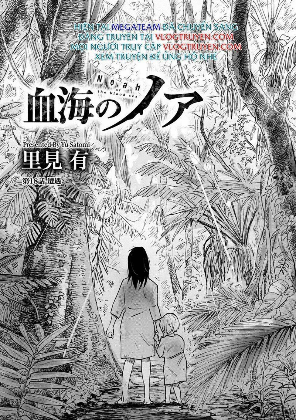 du thuyền đẫm máu chapter 18 3