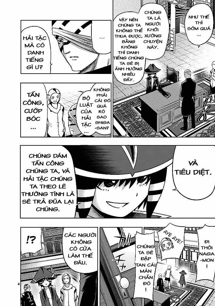 good night world chapter 7 4