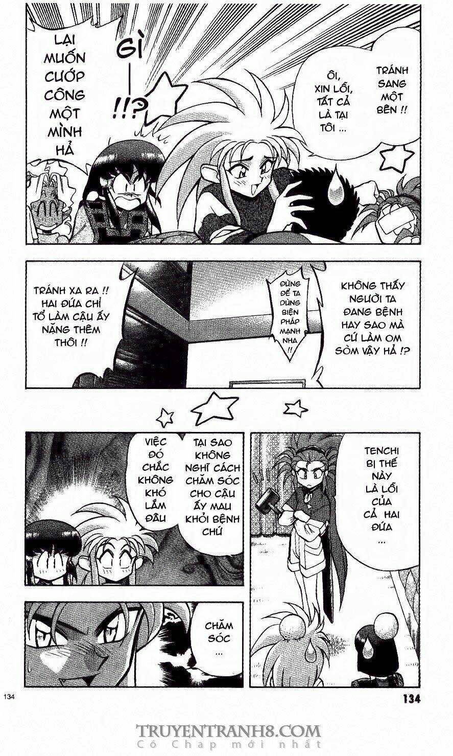 tenchi vô dụng chapter 13 11