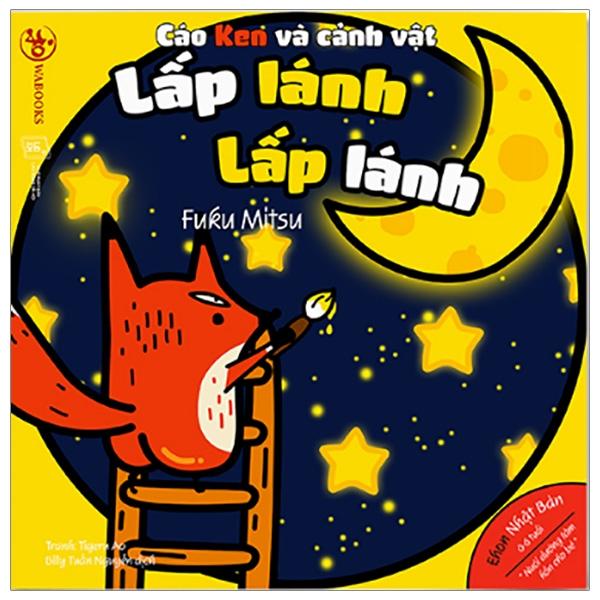 Ehon Âm Thanh - Cáo Ken Và Cảnh Vật - Lấp Lánh Lấp Lánh