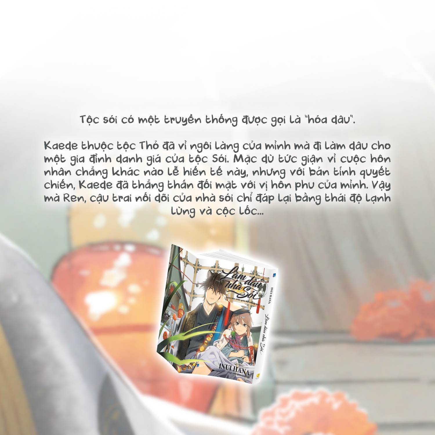 Sách - Làm Dâu Nhà Sói - Tập 1 (Tái Bản 2026)