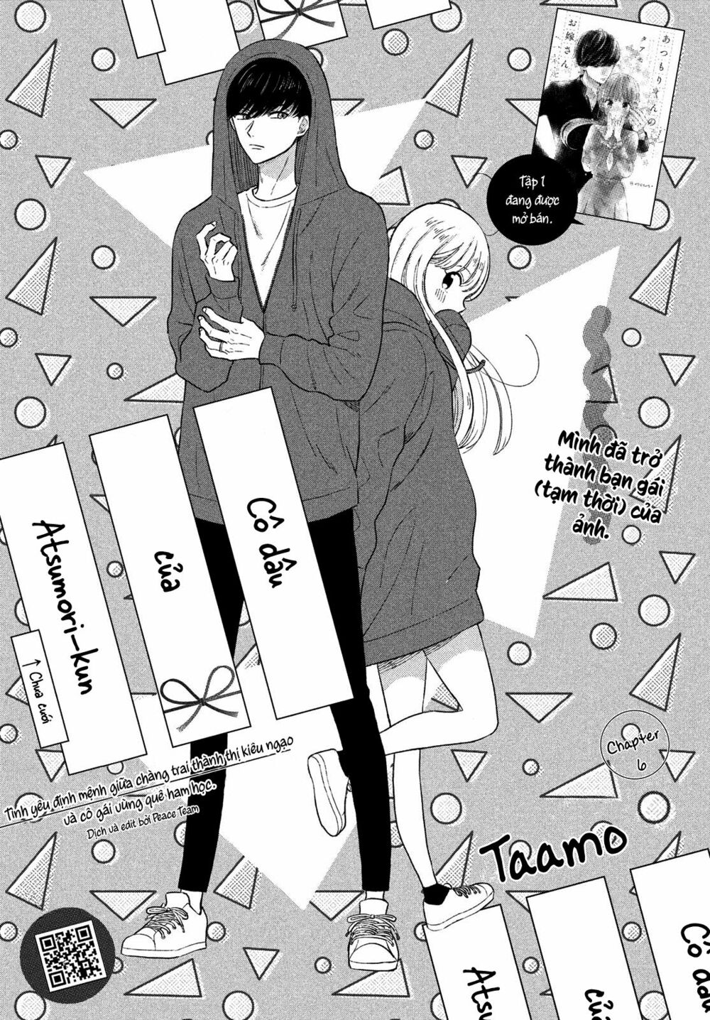 cô dâu (←chưa cưới) của atsumori-kun chapter 6 1