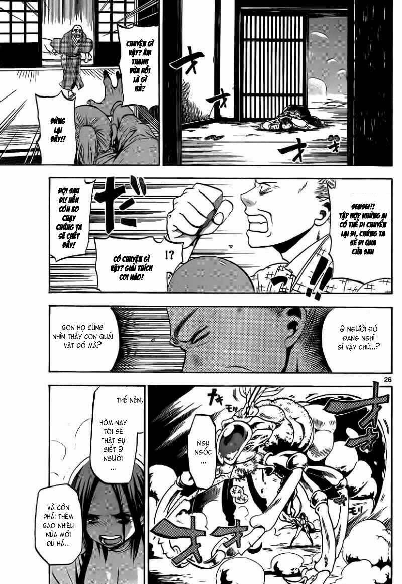 kaitai shinsho chapter 1 26