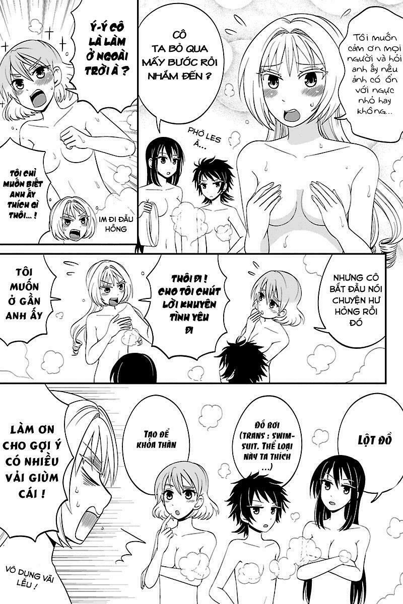 kyoudai hodo chikaku tooimono wa nai chapter 32 3