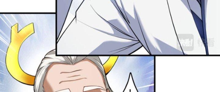 ẩn cư mười vạn năm, đời sau mời ta rời núi chapter 16 103