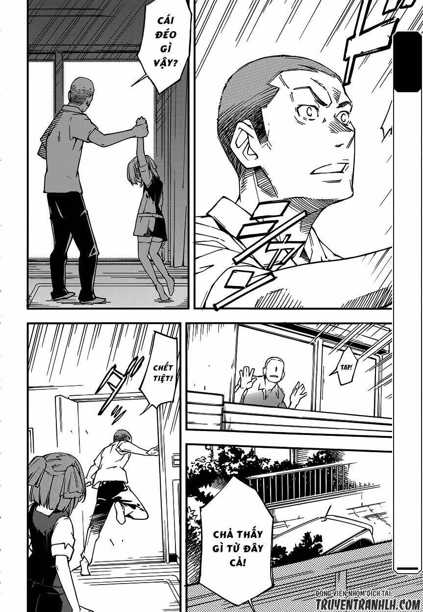 oukoku game chapter 14 7