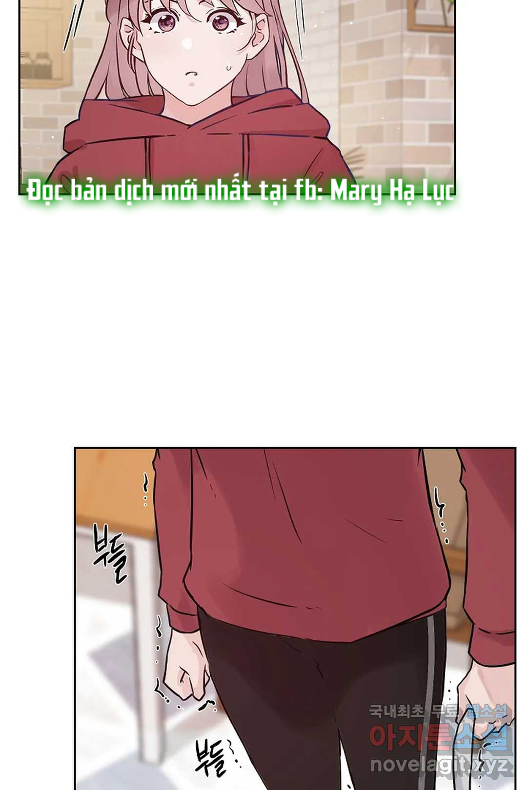 [18+] công tư phân minh chapter 51.1 5