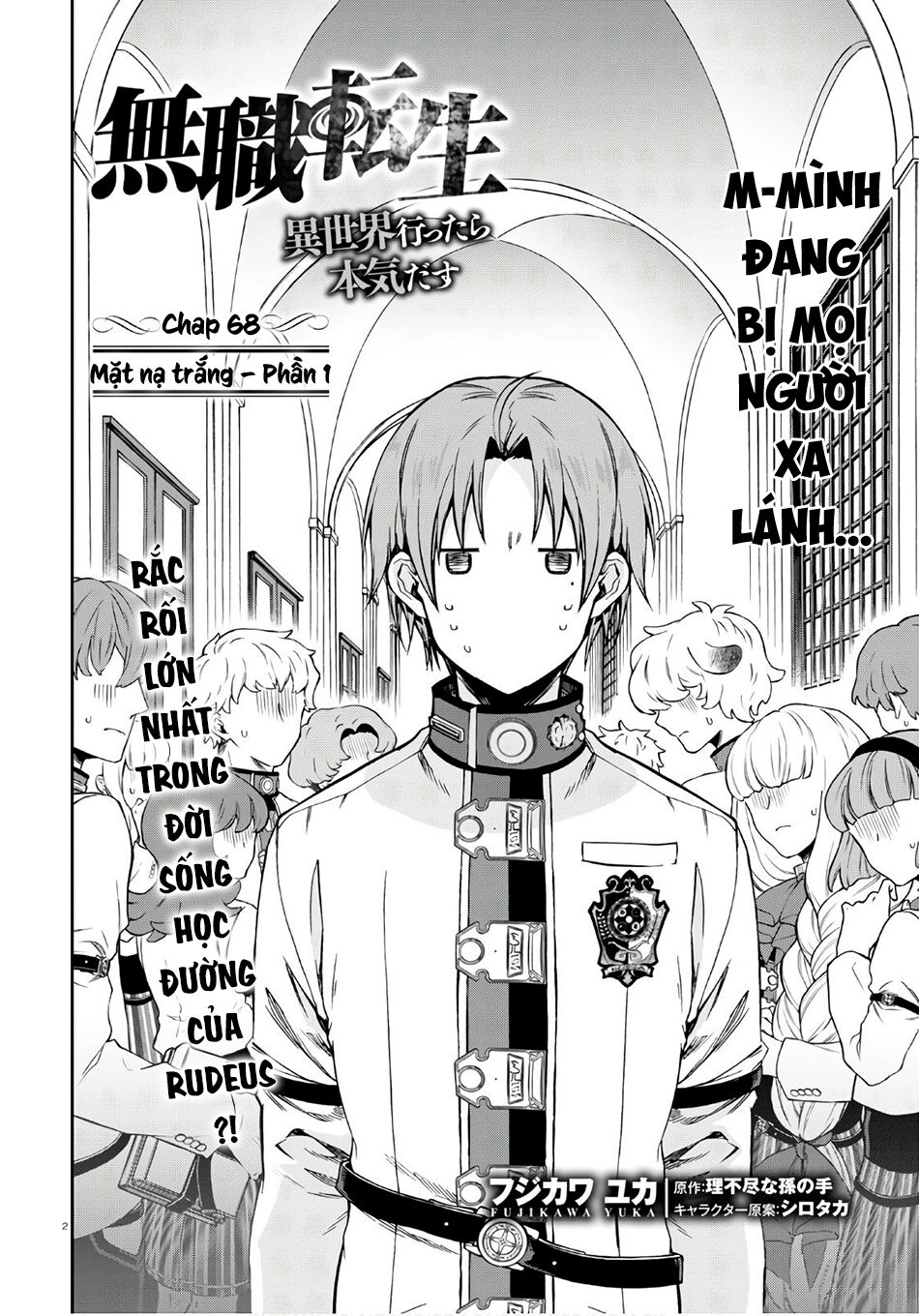 thất nghiệp chuyển sinh - làm lại hết sức chapter 68 2