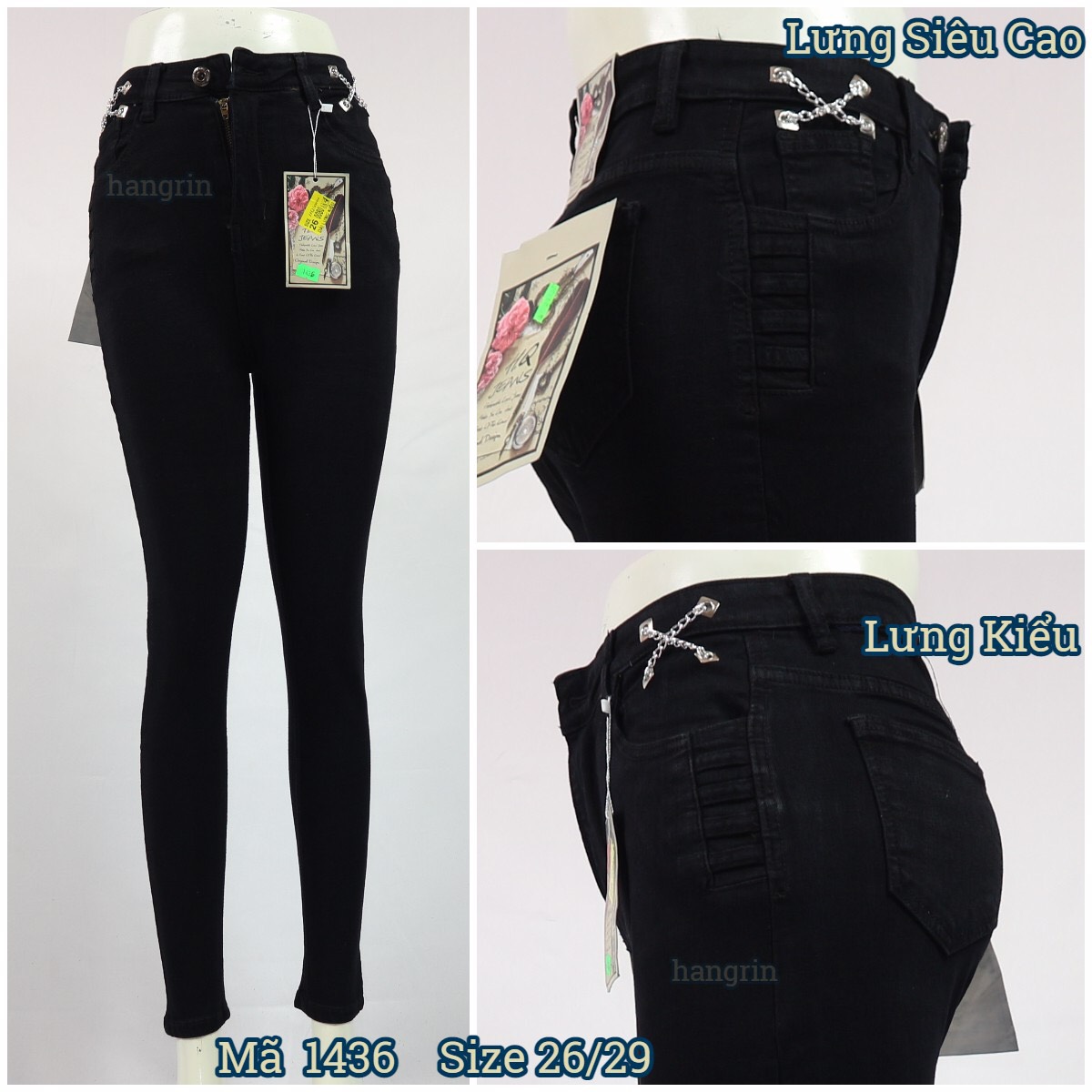 Quần Jean Nữ Lưng Cao Màu Đen Tuyền Lưng Kiểu Size 26 -29