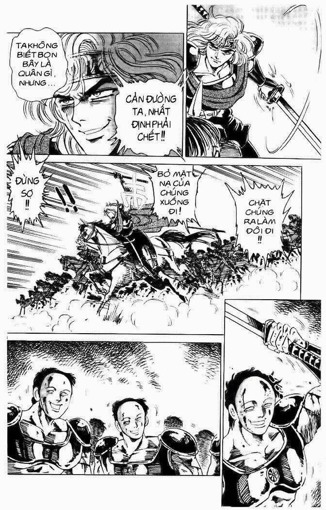 haou densetsu takeru chapter 41 16