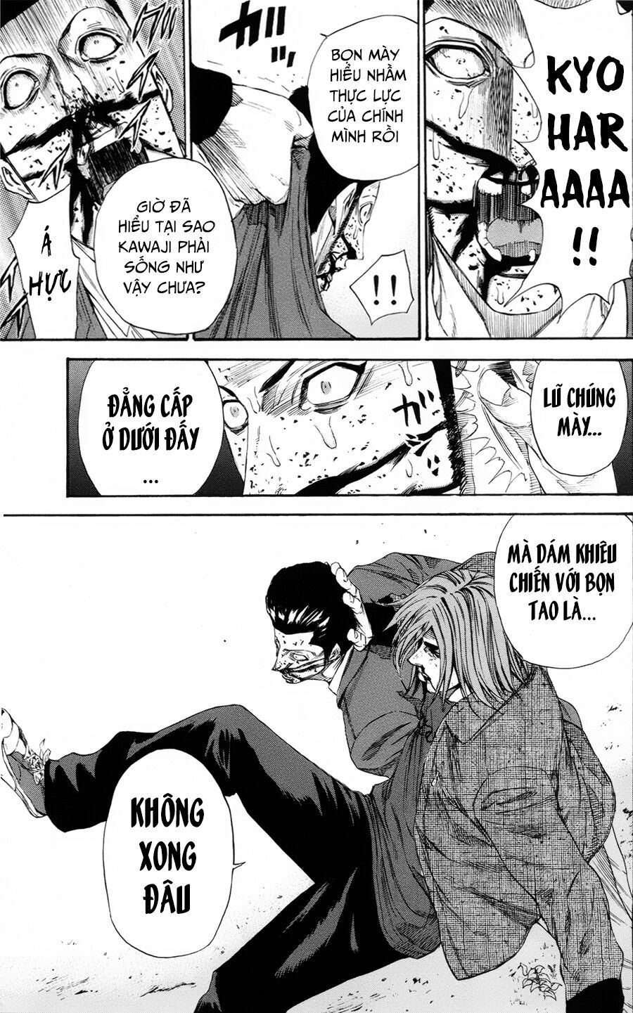 a-bout! chapter 111 8