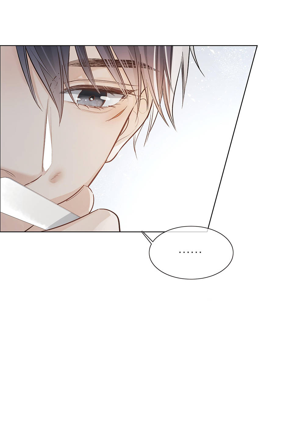 bạch nhật sự cố chapter 2 12