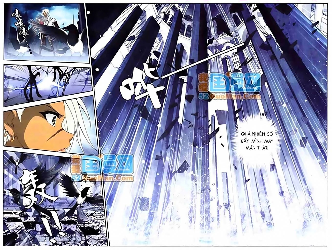 thâu tinh cửu nguyệt thiên chapter 417 3