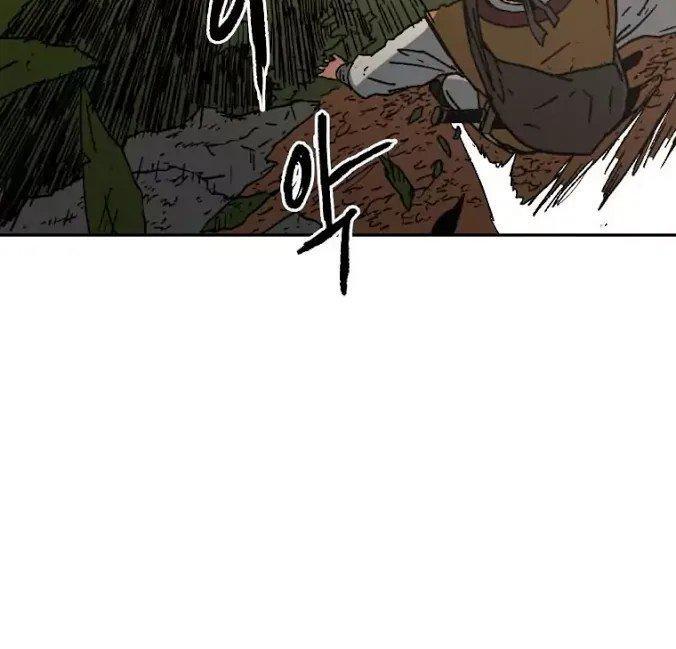 Bố Vô Song chapter 22 17