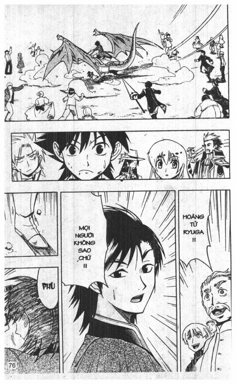 joou kishi monogatari chapter 9 73