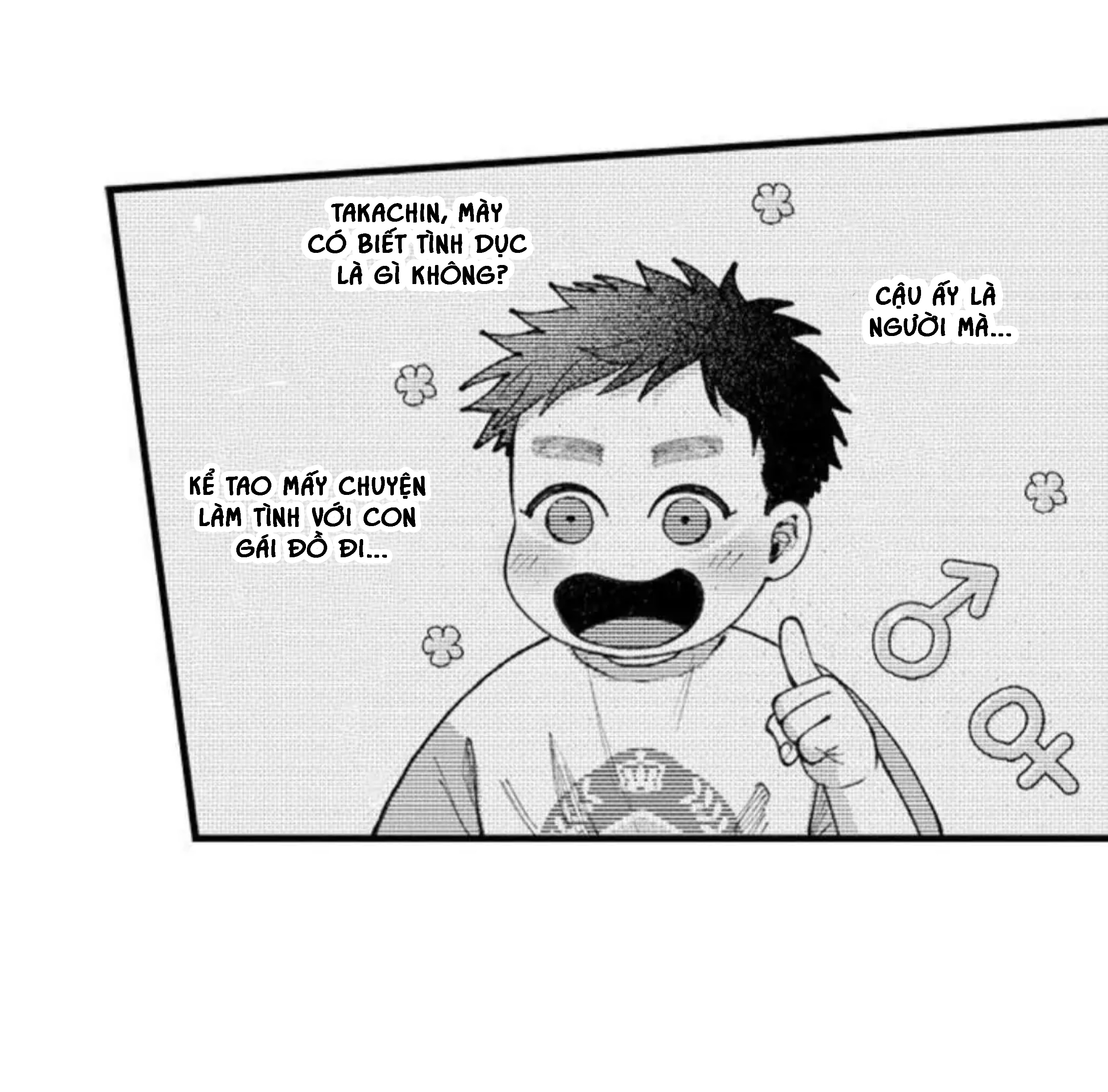 bị anh chàng lập dị để ý chapter 94 30