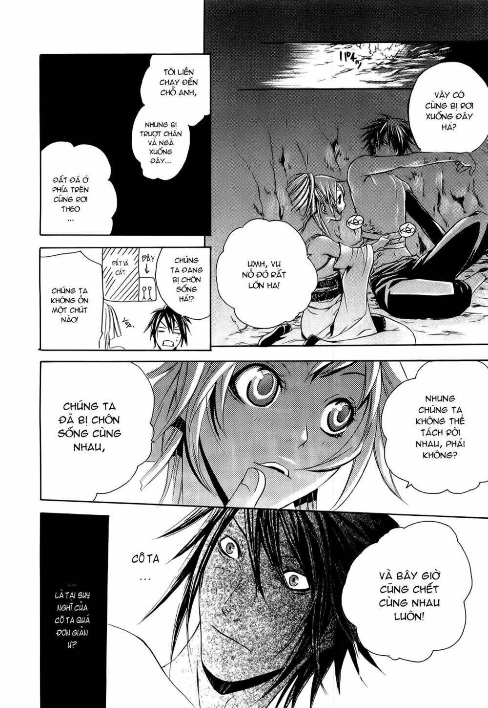 brave 10 chapter 3 24